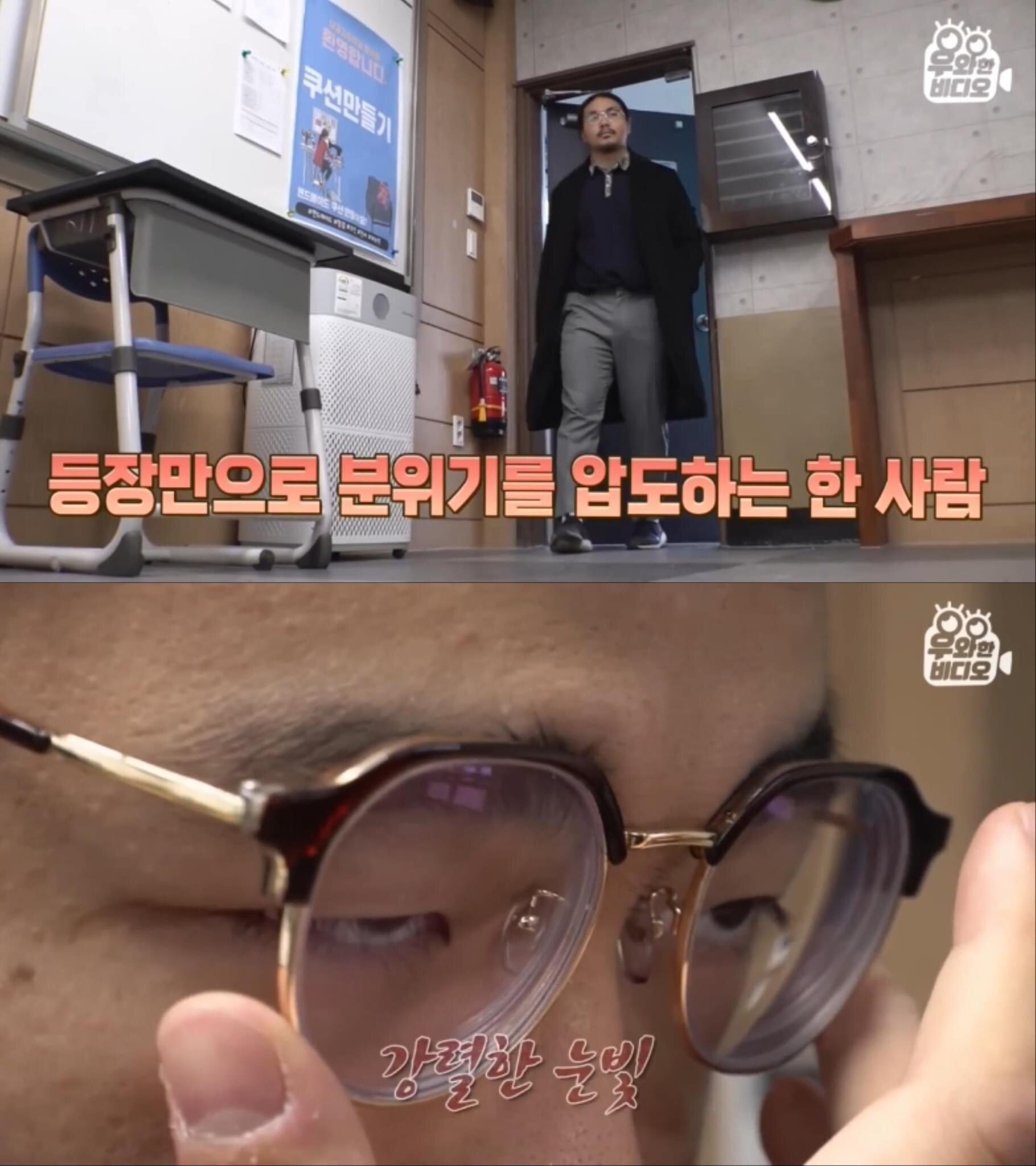 세상에 이런일이 출연한 06년생 남고생 | 인스티즈