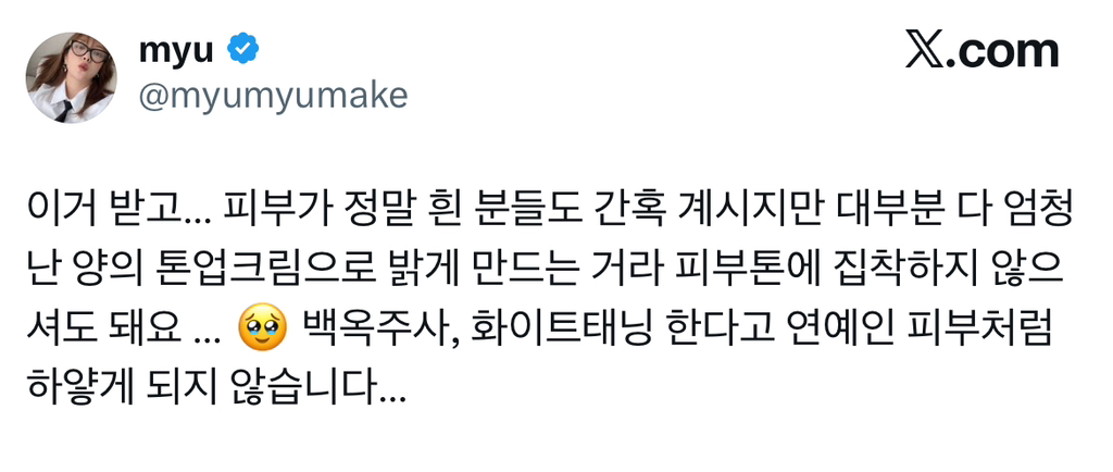 전직 스타일리스트가 말하는 아이돌과 비교하는 게 무의미한 이유 | 인스티즈