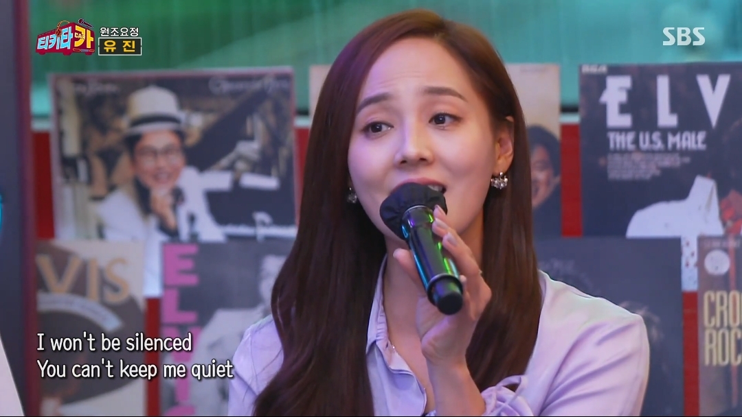 오윤희 - BTS 작은것들을 위한시, 알라딘Speeachless | 인스티즈