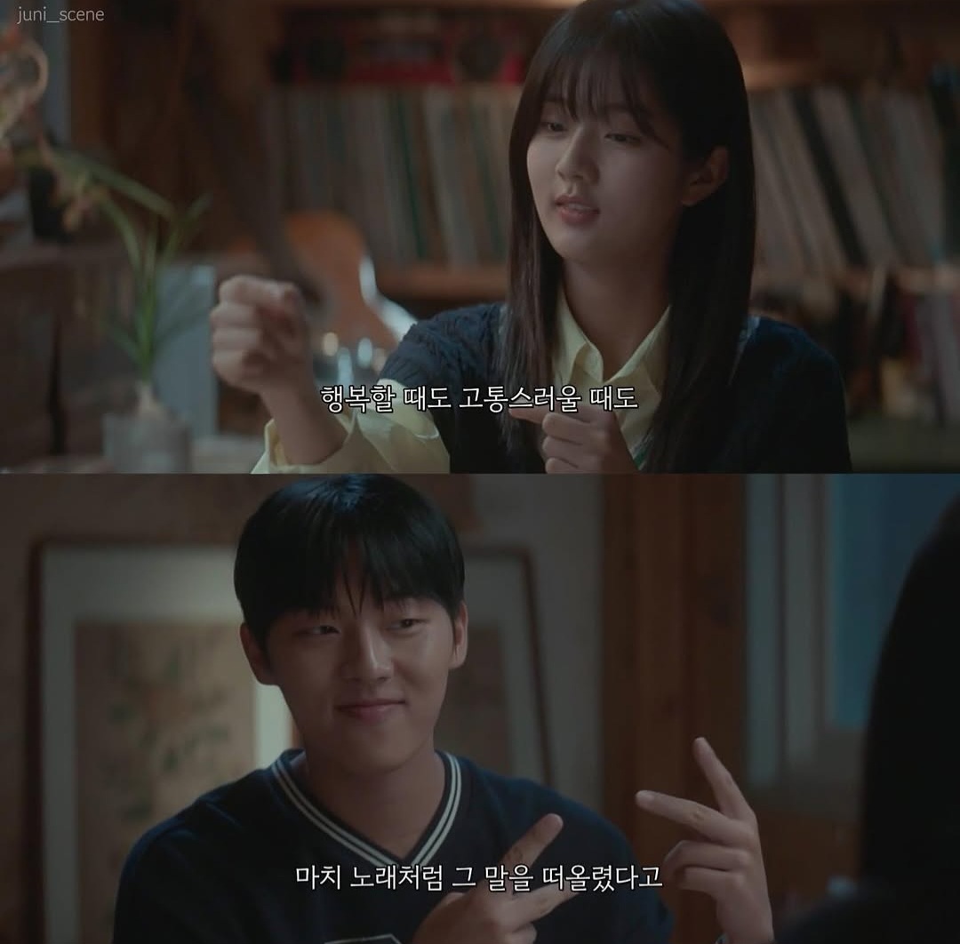 밤이 되었습니다. 싸이월드 감성은 눈을 떠 주세요 | 인스티즈