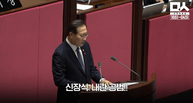 어제 본회의장에서 랴!!!!갉!!!!! 소란스러웠던 이유 | 인스티즈