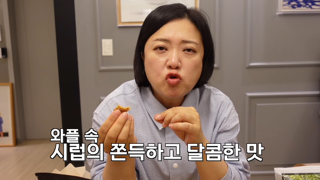 김숙이 추천하는 지구촌 JMT 간식 선물 리스트 | 인스티즈