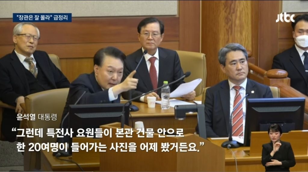 자꾸 기대를 저버리는 김용현, 윤석열 3단 표정변화 | 인스티즈