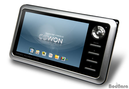 그때그시절) 90년대생들의 이북리더기.jpg | 인스티즈