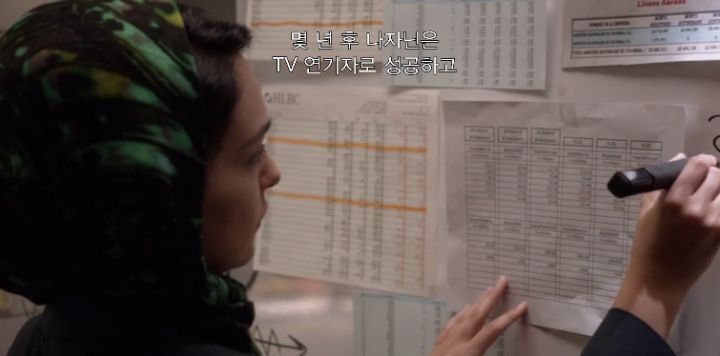 사이비 종교 2인자로 활동하며 성상납 받은 톰 크루즈 | 인스티즈