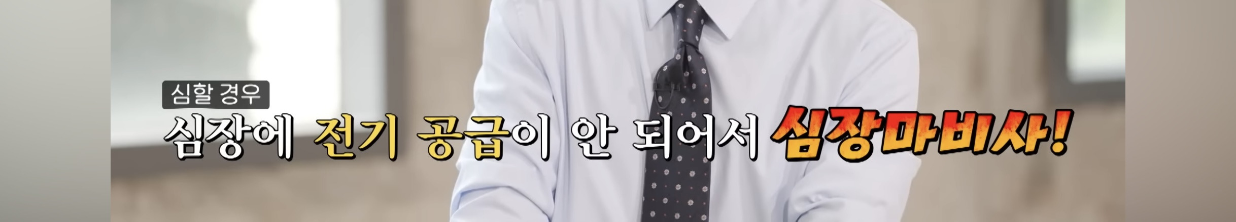 매일매일 물 2리터를 장기간 마시면 건강이 나빠질수 있다함 | 인스티즈