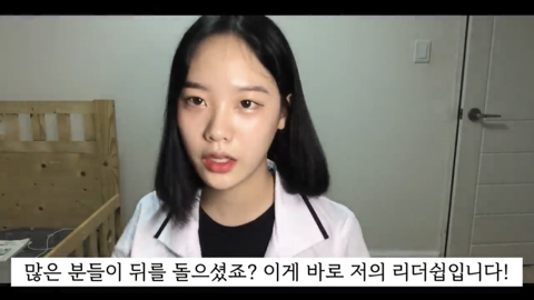 99.9% 반장되는 신박한 공약 9가지 | 인스티즈