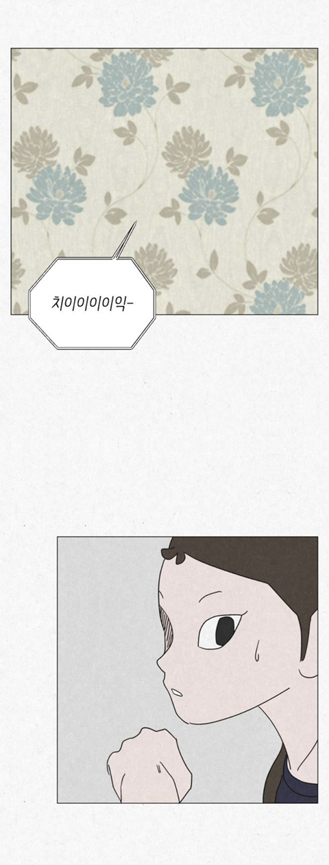 고시원 사는데 옆방 남자가 자긴 2003년에 살고 있다고 로또 당첨번호 좀 알려달래 | 인스티즈