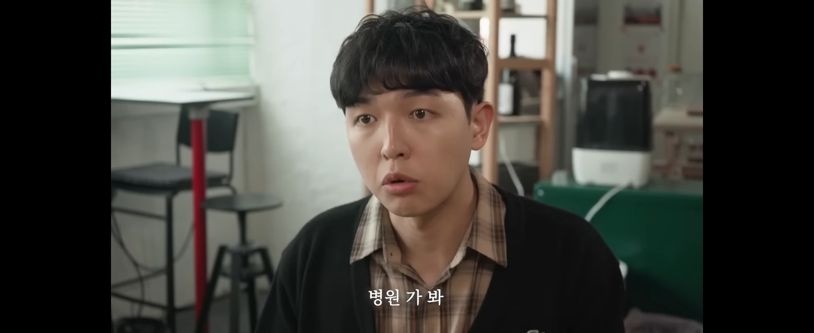 F들은 이해불가한 T커플의 대화 | 인스티즈