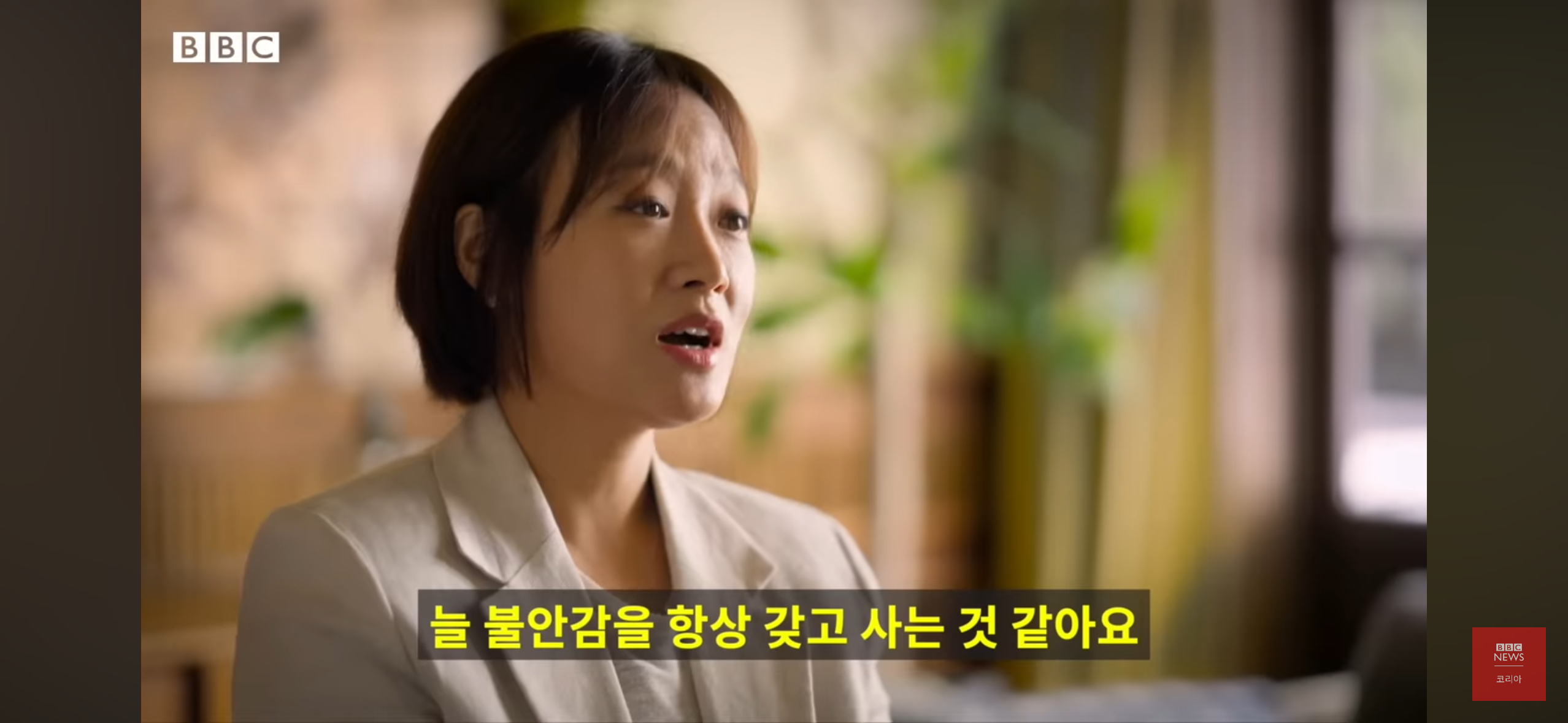 버닝썬을 폭로한 여성기자들 - 박효실, 강경윤 기자님 | 인스티즈