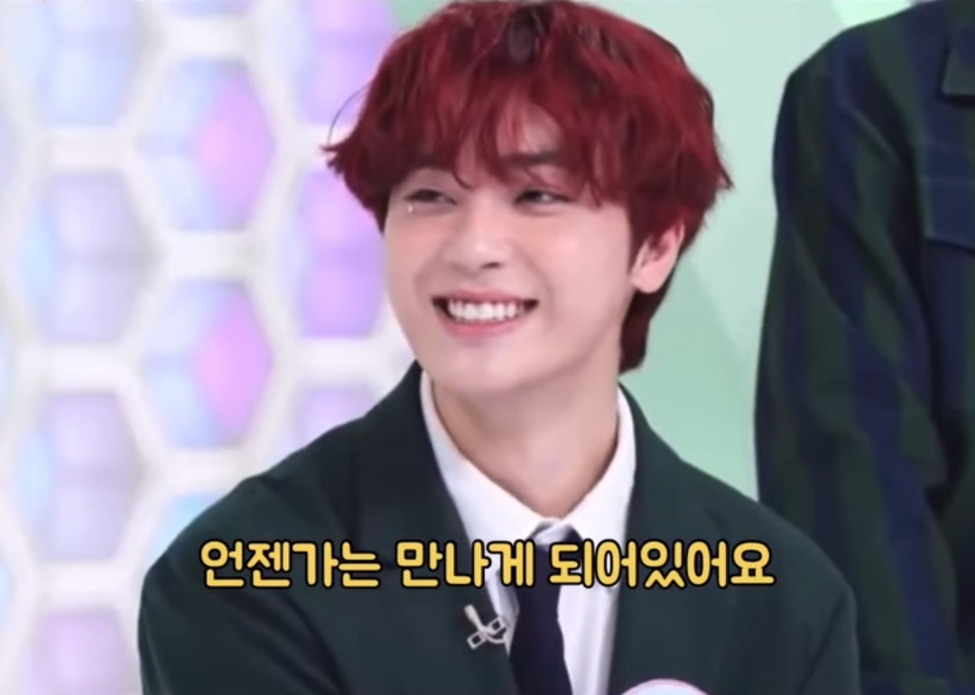 이름 언급 없는데 모두가 알아듣는 아이돌 두명 | 인스티즈