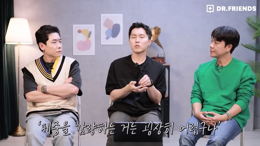 뚱뚱한 사람들 보면 어떤 생각이 드세요? | 인스티즈