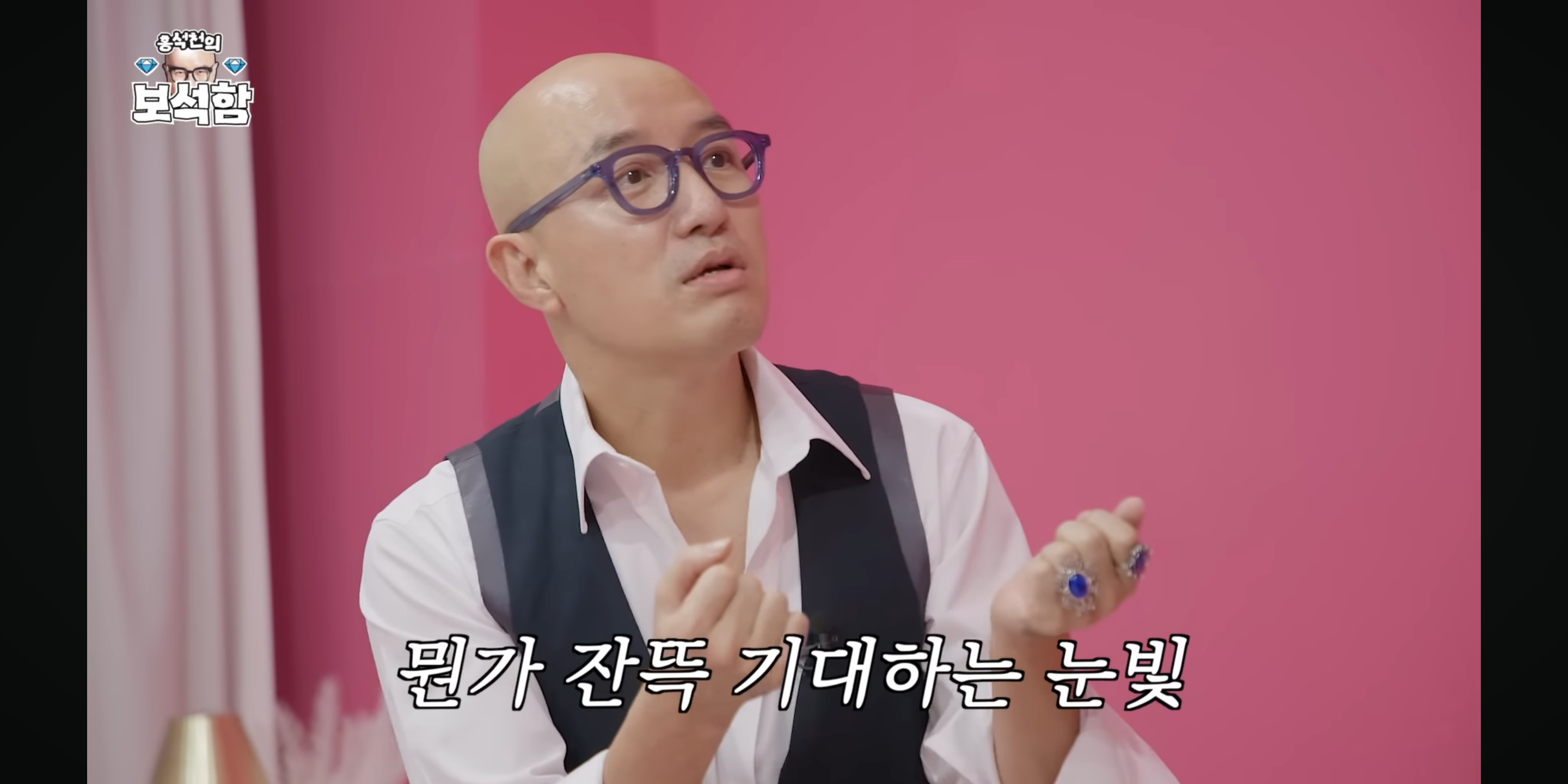 홍석천: 되게 좋은 운동같앵♥ | 인스티즈