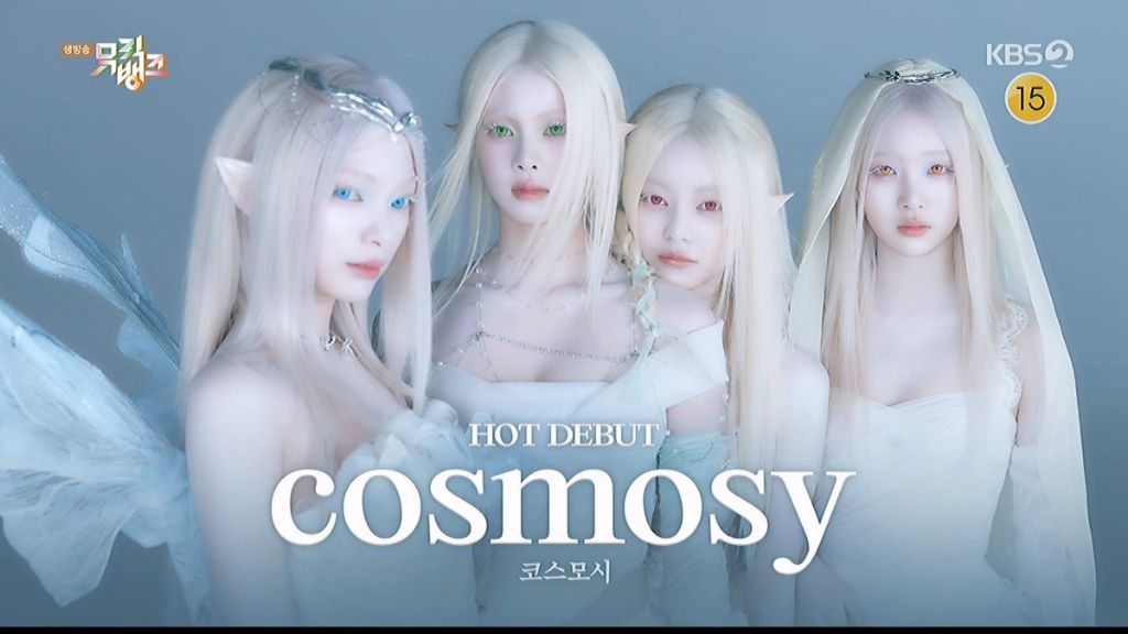 오늘 케톡들 저게뭐야..?되었다는 오늘데뷔한 여돌 | 인스티즈