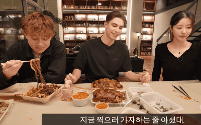 미주 춤 보고 반해버린 프랑스 아르망 청년.gif (영국남자) | 인스티즈