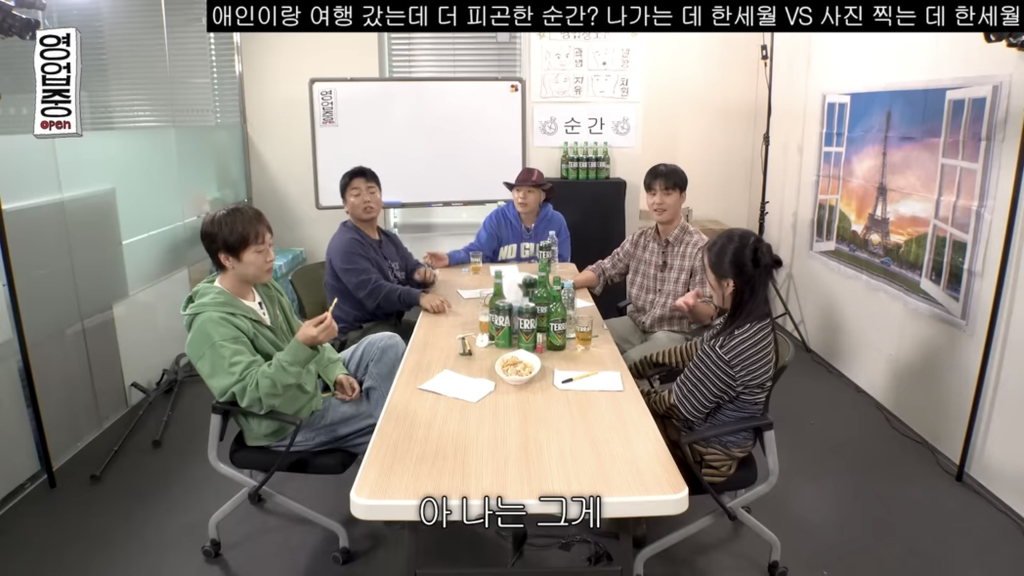 관객들이 콘서트가서 영상 찍는게 모순이라는 연예인.jpg | 인스티즈