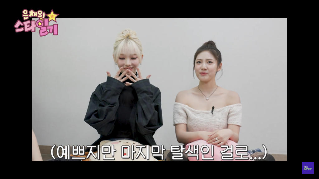 다시는 금발 안 한다는 카리나 | 인스티즈