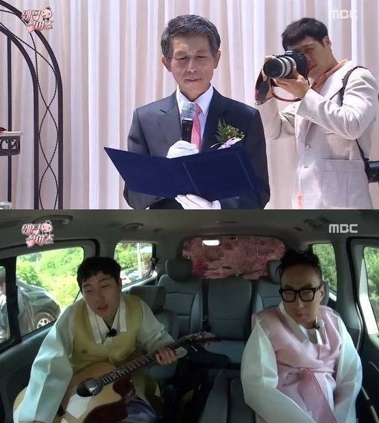 딸 민서가 시집 안가고 아빠 재산 펑펑 쓰면서 살면 좋겠다는 박명수 | 인스티즈