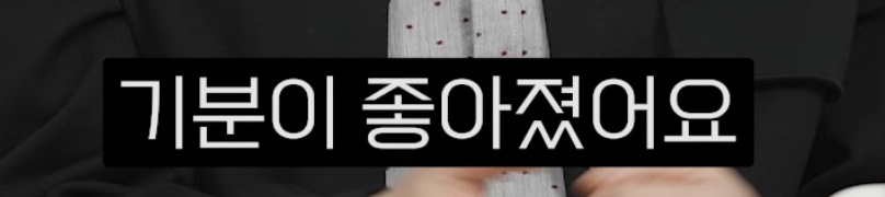 이동진 "인생을 바꿔주는 영화? 책? 없어요." | 인스티즈