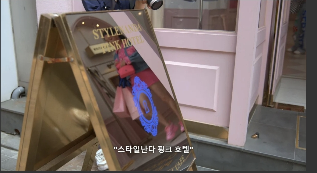 한국인들 기겁하는 중인 한국 배경 넷플 하이틴 미드 상태..jpg | 인스티즈