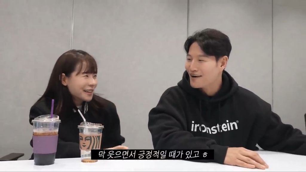 짐종국에서 거의 연애사실 안숨겼던 김종국 | 인스티즈