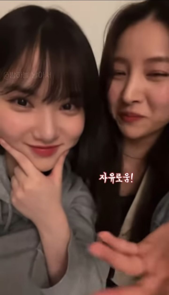 소속사 나가고 자유로워진 여돌 | 인스티즈