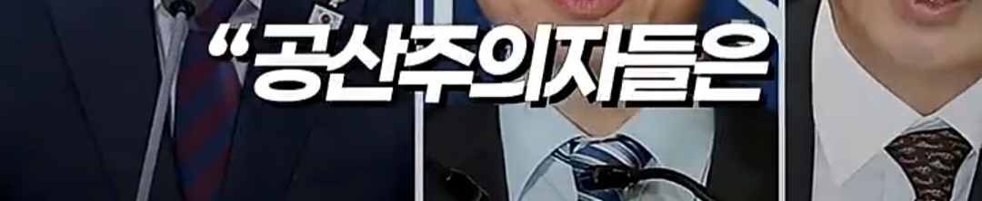 오늘 죽은 찰리커크 며칠전에 한국 와서 이재명 정부한테 경고하고 감.jpg | 인스티즈