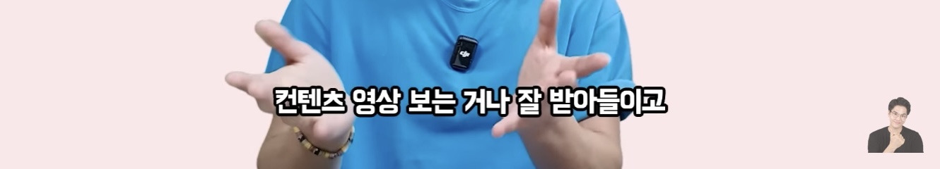 프랑스에서 태어나 평생 산 교포가 느끼는 한국과 한국어 | 인스티즈