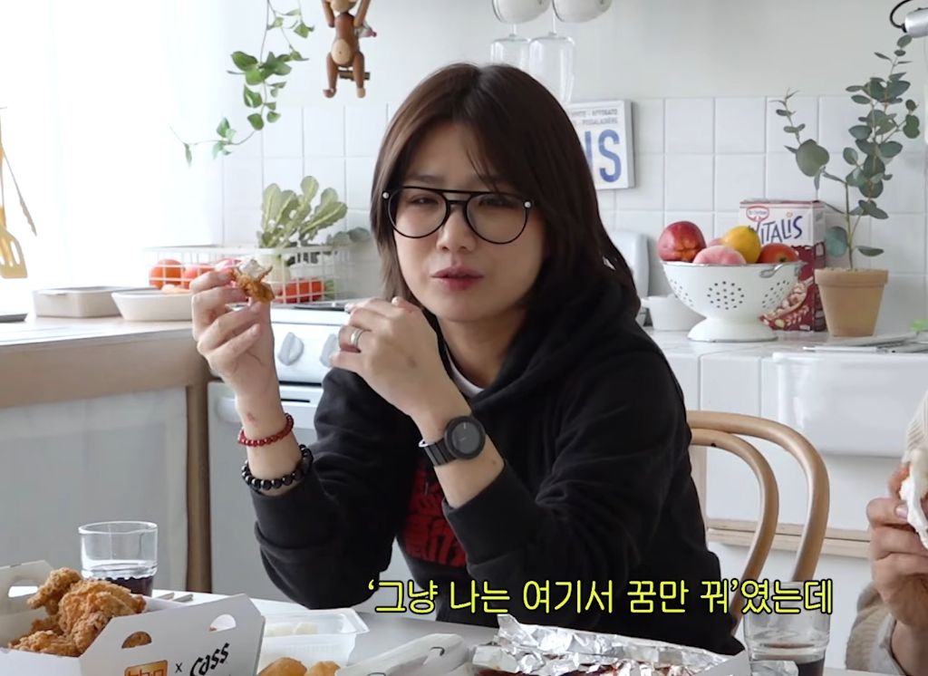 알고보면 직장인들의 심경을 담은 슬픈 노래였던 안예은의 문어의 꿈 | 인스티즈