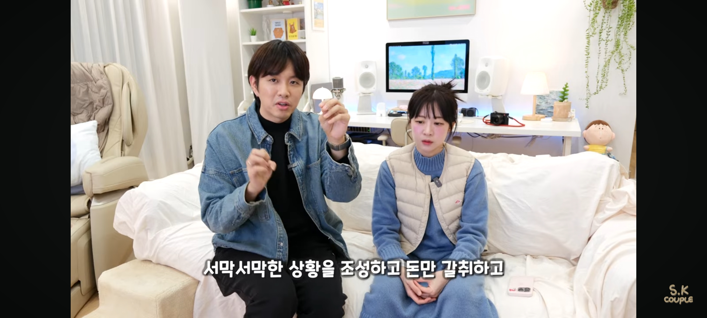 직거래로 500만원 사기당한 유튜버(ft.3자 사기) | 인스티즈