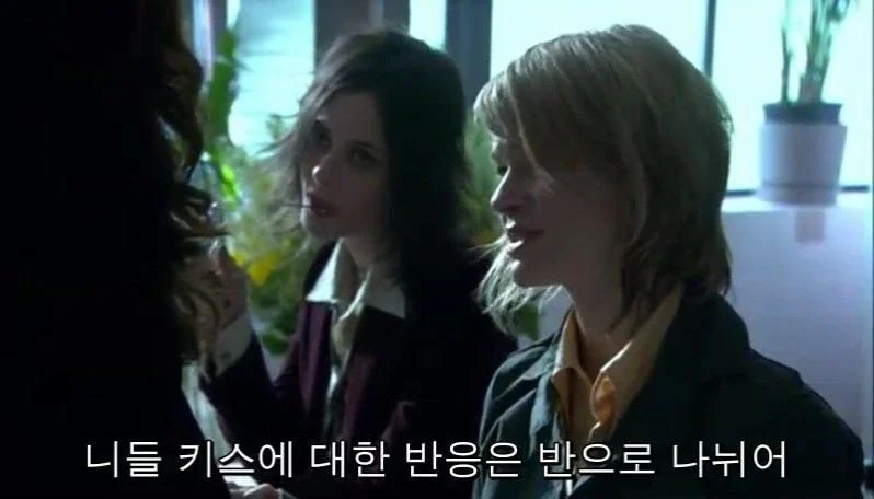 난 커밍아웃 안 한 동성애자인데 짝사랑하는 상대가 이쪽 성향인지 궁금해 | 인스티즈