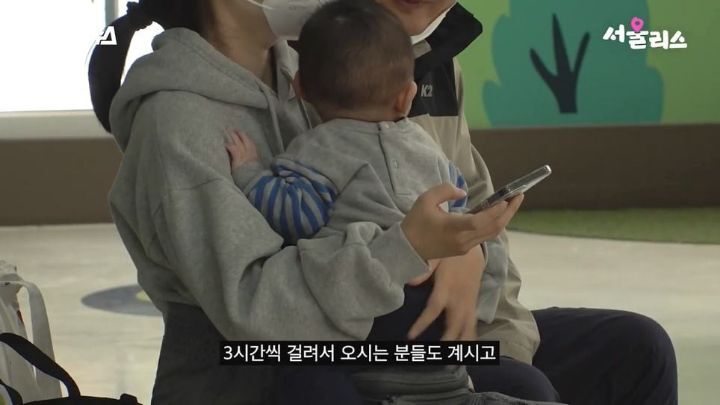 광주, 전라남도에 단 한명 있다는 소아외과 의사 선생님 | 인스티즈