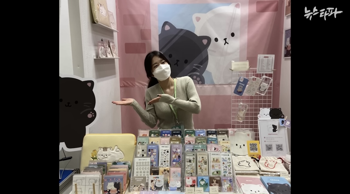 [이태원참사] 예비신랑과 드레스 보러갔던 예비신부··· 세상앞으로 나선 아빠들 | 인스티즈