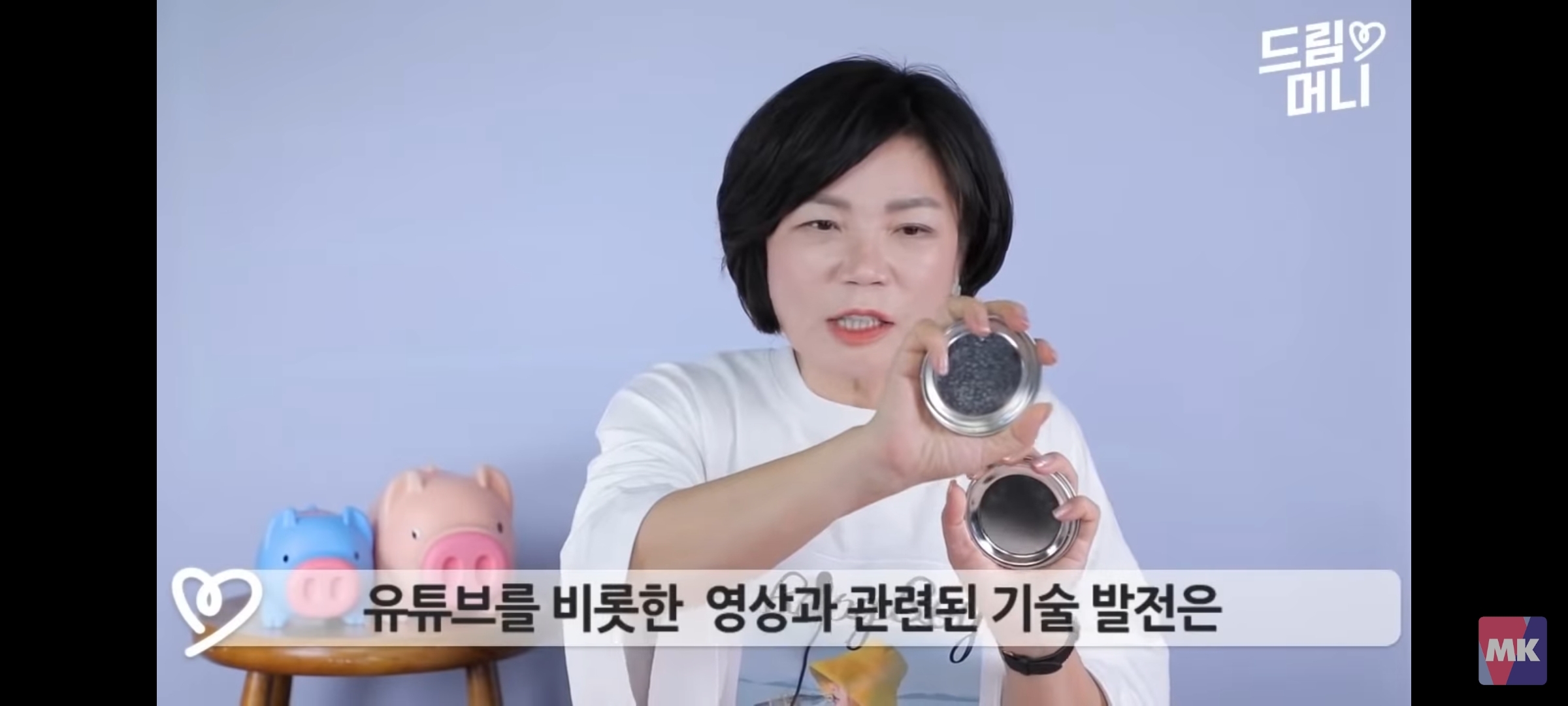 이 직업이 나와 잘 맞는 직업인지 바로 알아보는 법 | 인스티즈