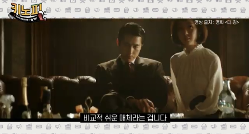 배우들이 영화 자주하다보면 드라마 잘 안하는 이유 | 인스티즈