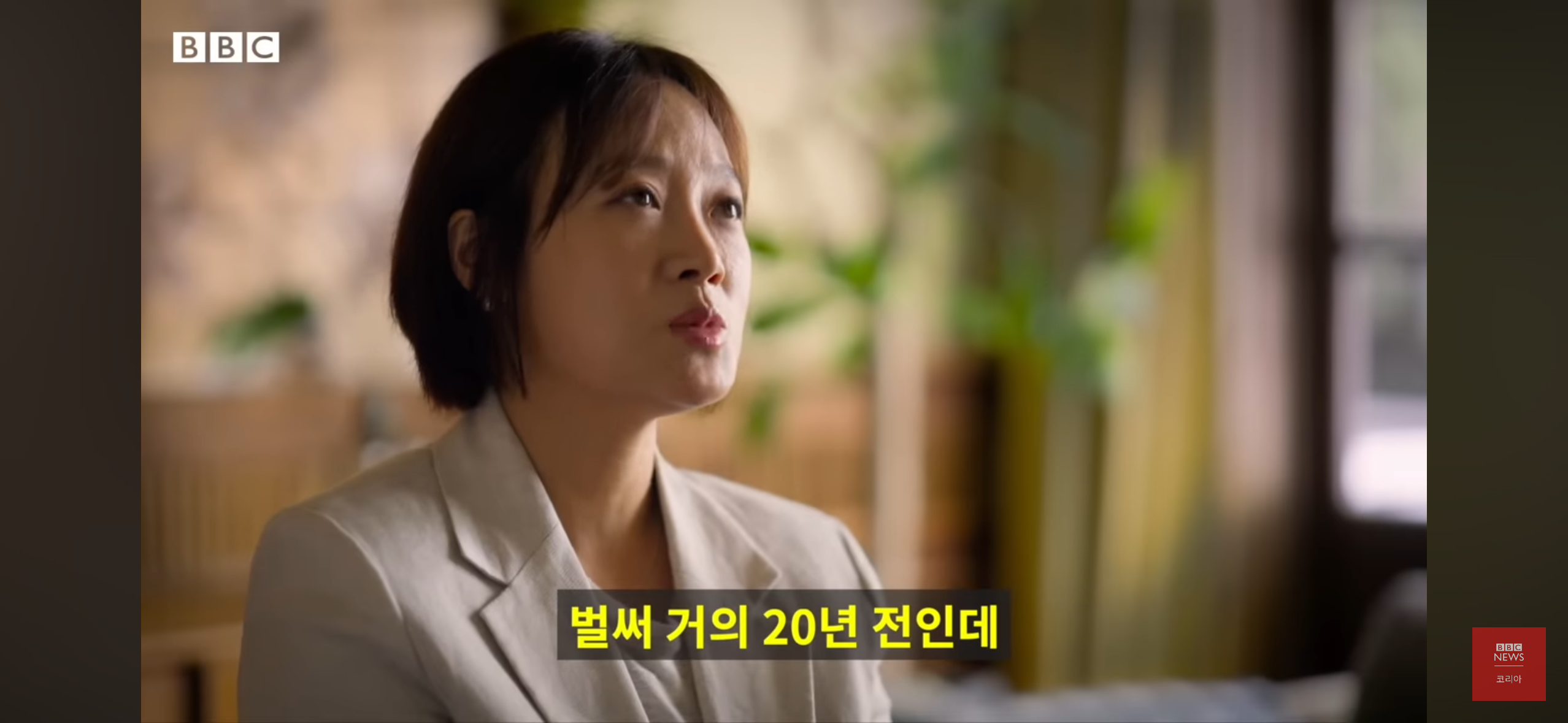 버닝썬을 폭로한 여성기자들 - 박효실, 강경윤 기자님 | 인스티즈