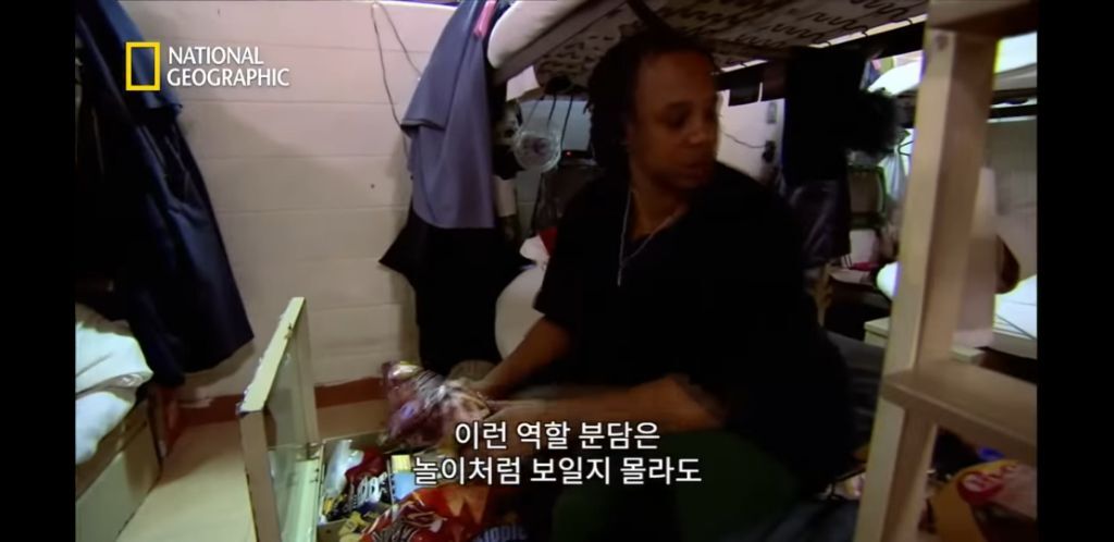 미국 여자교도소의 가족놀이 | 인스티즈