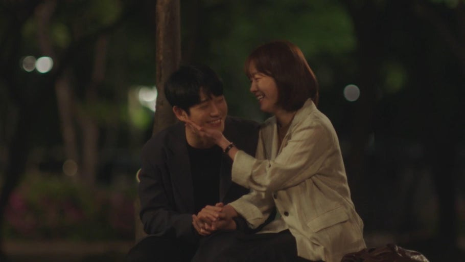 봄밤 이미지