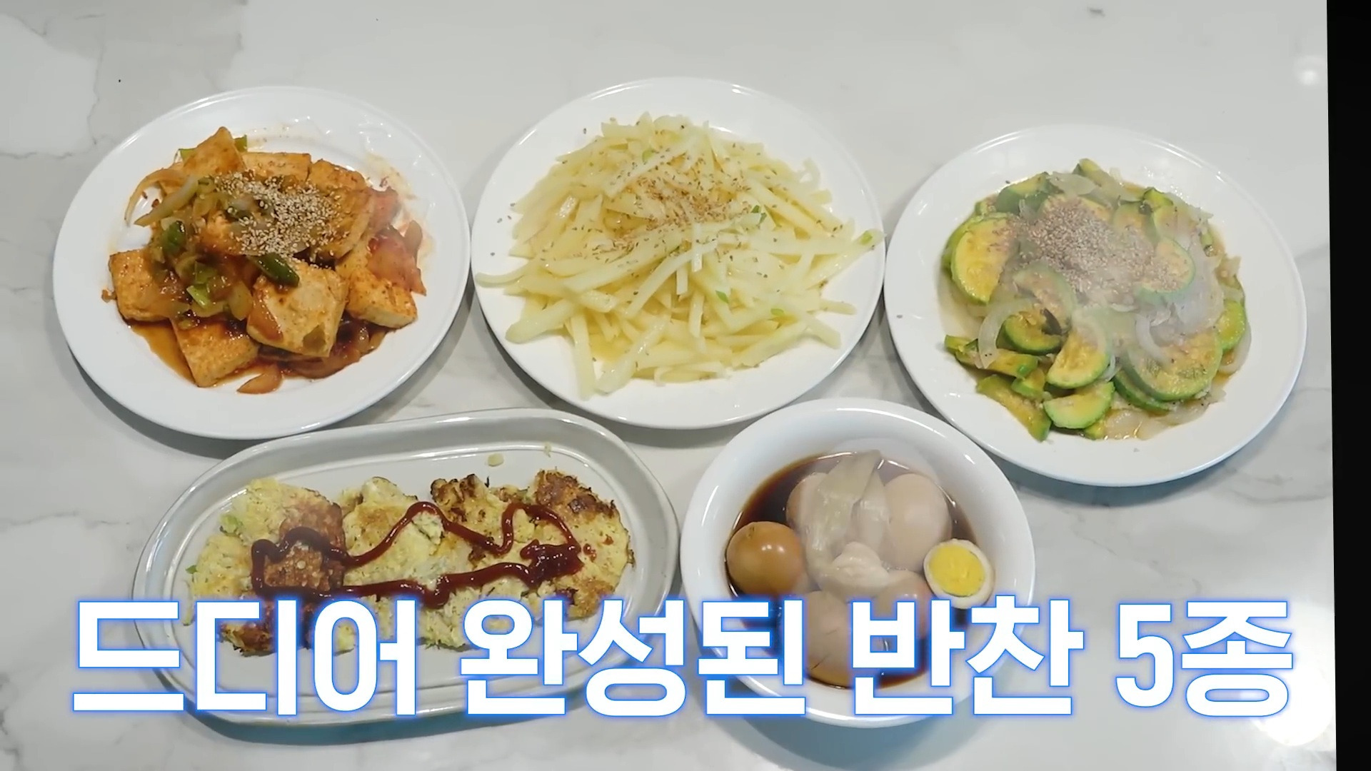 시장에서 만원으로 반찬 5종 재료 사기 시도해본 장영란....jpg | 인스티즈
