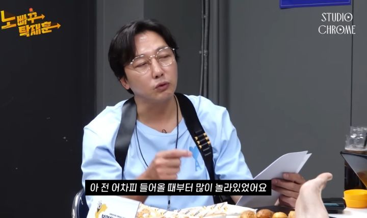 수익창출이 안된다는 이해인 유튜브 | 인스티즈