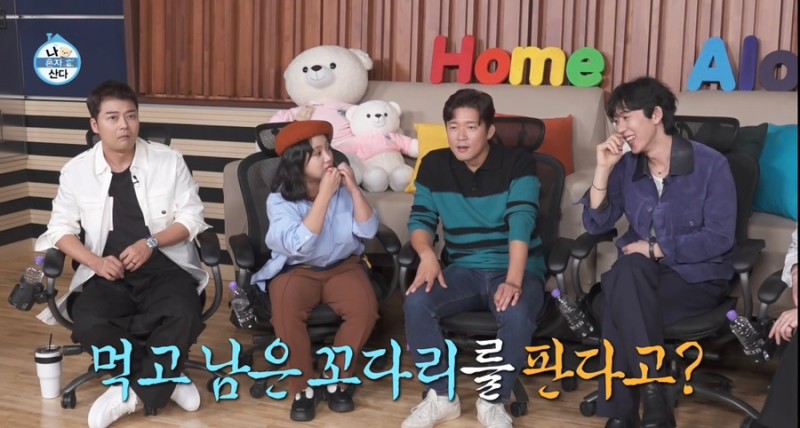 파파존스 브레드스틱 | 인스티즈