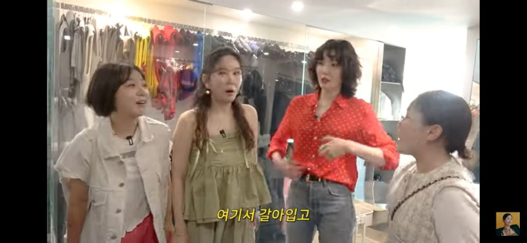 총 2억들여서 했다는 김새롬 집 36평인테리어 | 인스티즈