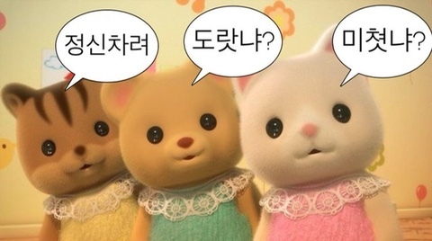 절 짝사랑하는 약혼녀한테 바람피는 걸 걸렸는데 도와주실 분… [내공100] | 인스티즈