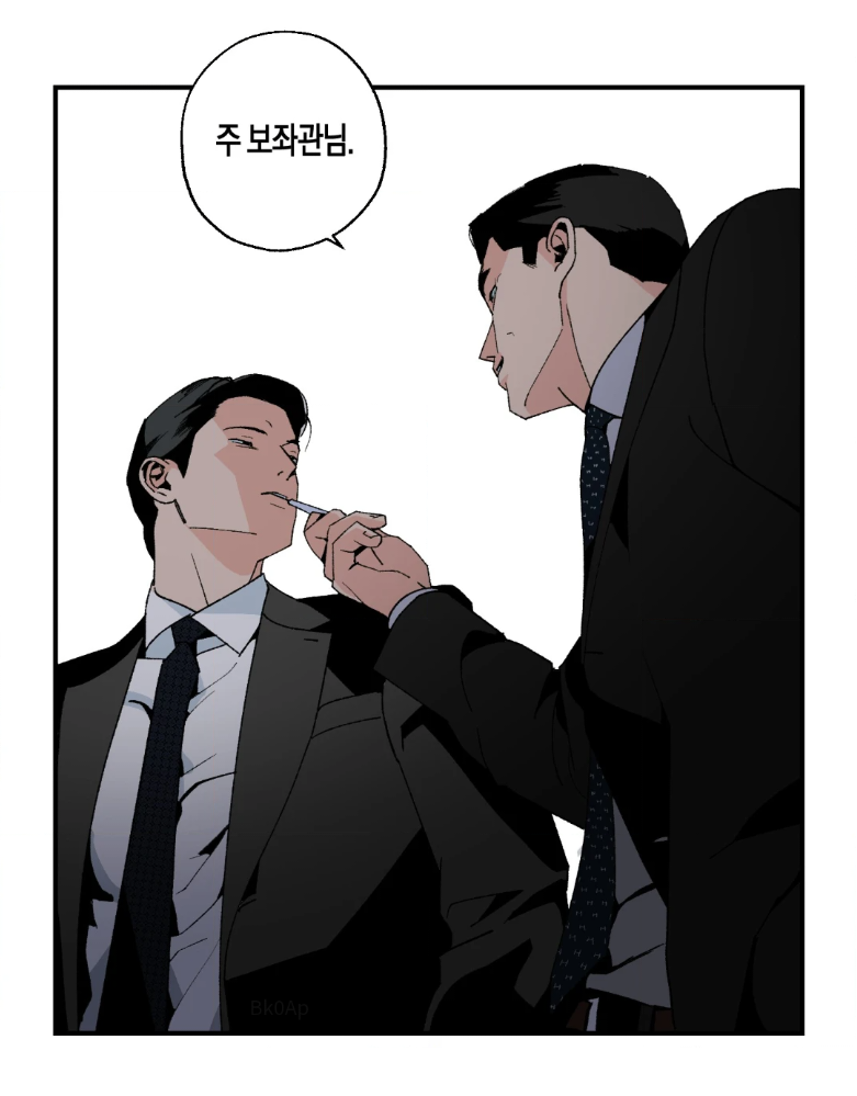 BL)관상만 보고 커플♡ 찾기 투표 | 인스티즈