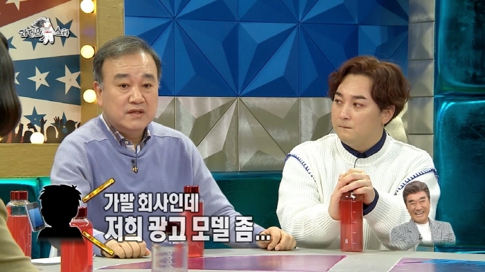 이덕화가 모발이식 안 하는 이유 | 인스티즈