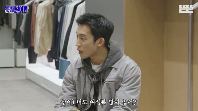 샤이니 키 : 저희 스타일리스트가 에스파를 한 적이 있는데....jpg | 인스티즈