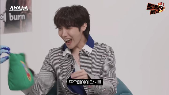 생일선물 준 문특제작진 뿌듯하게 만드는 방탄소년단 제이홉 리액션ㅋㅋㅋ | 인스티즈