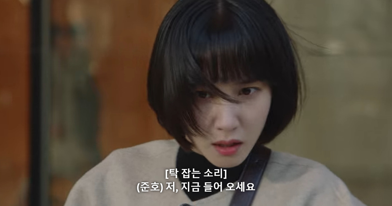 [이상한변호사우영우] 1화에서 이미 등장인물들 설명을 끝내버리는 장치.jpg | 인스티즈