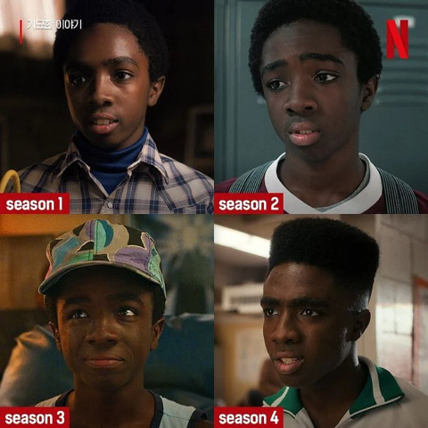 기묘한 이야기 아이들 성장 변화.jpg | 인스티즈