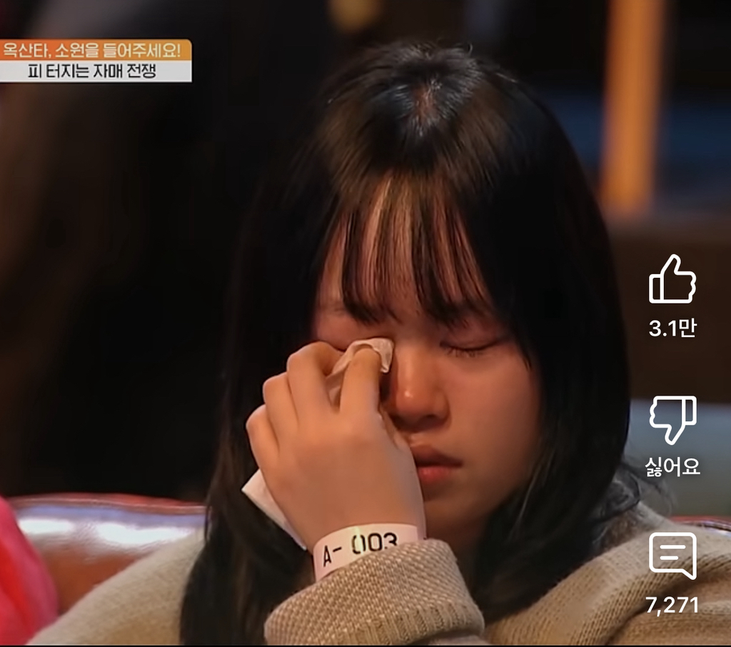 자녀 외모 비교하는 엄마의 충격적인 한마디.jpg | 인스티즈